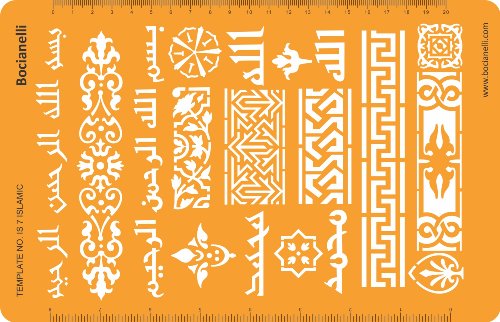 Schmuckhandwerk Vorlage/ Schablone, orientalische, asiatische, islamische und indische Ornamente und Muster von Bocianelli