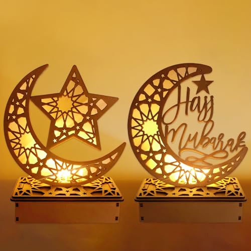 Eid Mubarak Ramadan Dekoration Lampe, 2 Stück Holz LED Ramadan Lichter Laterne Deko Lampe Ramadan Dekoation Eid Mubarak Islamische Dekoration, LED Eid Ramadan Mubarak Dekoration Holz Halbmond Lampe von Booaee