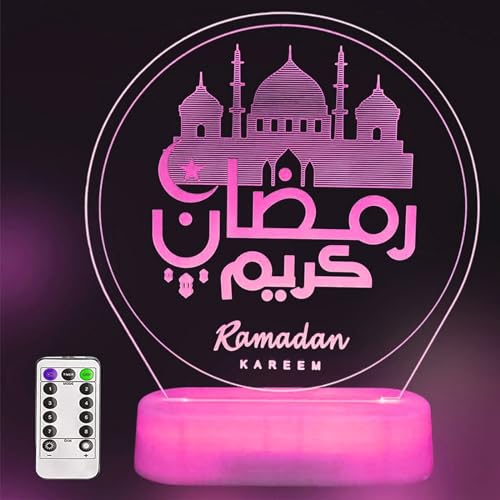 LED Ramadan Lichter Mondlampe,Ramadan Deko Lampe,3D Eid Ramadan Dekorative Fee Licht Laterne Lichter,Mubarak Ramadan LED Lampe,Eid Dekoration Muslim Party Mittelstücke für Urlaub Party Wohnkultur (A) LED Ramadan Lichter Mondlampe,Ramadan Deko Lampe,3D Eid Ramadan Dekorative Fee Licht Laterne Lichter,Mubarak Ramadan LED Lampe,Eid Dekoration Muslim Party Mittelstücke für Urlaub Party Wohnkultur (A) von Booaee