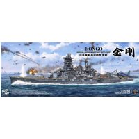 Kongo - Imperial Japanese Navy Fast Battleship von Border Model