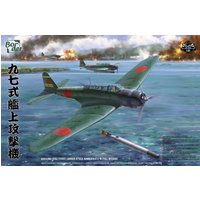 Nakajima B5N2 Type 97 Carrier Attack Bomber (Kate) von Border Model
