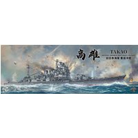 Takao - Imperial Japanese Navy Heavy Cruiser von Border Model