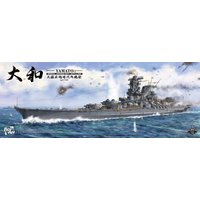 Yamato IJN Battle Ship 1/350 Yamato IJN Battle Ship 1/350 von Border Model