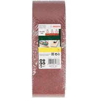 AKTION: BOSCH Schleifband-Set 9-teilig mit Prämie nach Registrierung von Bosch
