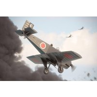 Kokusai Ta-Go von Brengun