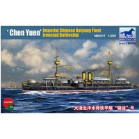 Beiyang Ironclad Battleship Chen Yuen von Bronco Models
