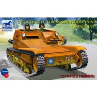CV L3/35 Tankette Serie II von Bronco Models