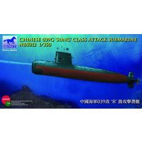 Chinese 039G - Sung Class Attack Submarine von Bronco Models