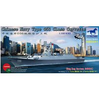 Chinese Navy Type 056Class Corvette(596/ /597)Huizhou/Qinzhou(HK Garrison) von Bronco Models