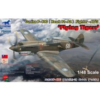 Curtiss P-40C (Hawk 81-A2) Fighter -AVG Flying Tigers von Bronco Models