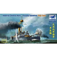 Imperial Chinese Navy Peiyang Squadron Ping Yuen von Bronco Models