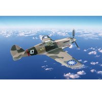 P40C Tomahawk Flying Tiger AVG von Bronco Models