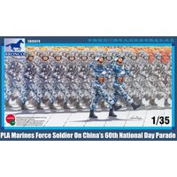 PLA Marines Force Soldier on 60th Nation Day Parade PLA Marines Force Soldier on 60th Nation Day Parade von Bronco Models