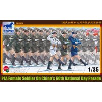 PLA female soldier on China?s 60th Natio Day Parade von Bronco Models
