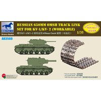 Russian 650mm Omsh Track Link Set For KV-1S/KV-85/SU-152(Workable) von Bronco Models