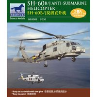 S-70C Seahawk Helicopter(two set packing von Bronco Models