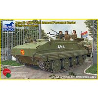 Type 63-1(YW-531A)Armored Peronnel Carri Early production von Bronco Models
