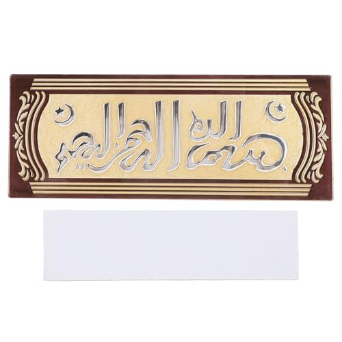 Buachois Zimmerschild Acrylarabisch, rechteckige arabische Kalligraphie Kunsttürschild, Vintage selbstklebende Tür Etikett Arabische Türplatte Wanddekor für Büroschlafzimmer im Inn Buachois Zimmerschild Acrylarabisch, rechteckige arabische Kalligraphie Kunsttürschild, Vintage selbstklebende Tür Etikett Arabische Türplatte Wanddekor für Büroschlafzimmer im Inn von Buachois