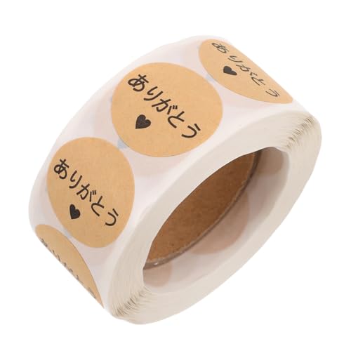 CAXUSD 1 Rolle Japanischer Umschlagaufkleber Japanischer Aufkleber Danke, Dass Sie Aufkleber Versiegeln Vielen Dank An Mailer -aufkleber Kupferplattenaufkleber Light Brown CAXUSD 1 Rolle Japanischer Umschlagaufkleber Japanischer Aufkleber Danke, Dass Sie Aufkleber Versiegeln Vielen Dank An Mailer -aufkleber Kupferplattenaufkleber Light Brown von CAXUSD