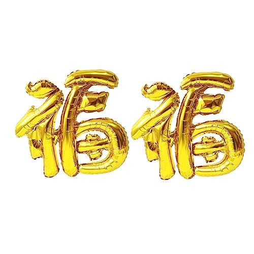 CHILDWEET 2St Glücksballon house decoration luftbalondeko Feierballons Neujahrsparty-Dekoration Helium pastellfarbene Luftballons Ballondekor aus Aluminiumfolie Silvester-Party-Ballon Golden CHILDWEET 2St Glücksballon house decoration luftbalondeko Feierballons Neujahrsparty-Dekoration Helium pastellfarbene Luftballons Ballondekor aus Aluminiumfolie Silvester-Party-Ballon Golden von CHILDWEET