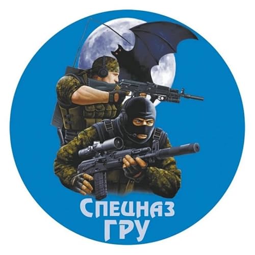 CHSLO GRU Spetsnaz PVC Decal Waterproof Car Sticker for Motorcycle Laptop Decorative CHSLO GRU Spetsnaz PVC Decal Waterproof Car Sticker for Motorcycle Laptop Decorative von CHSLO