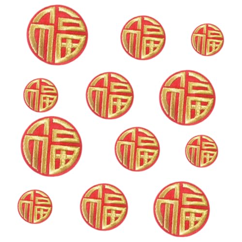 CLISPEED 12 Stück Teiliges Bestickte Bügel Patches Chinesisches Glückszeichen Strapazierfähige Dekorative Aufnäher für Kleidung Hüte Taschen DIY Reparatur und Verzierung Rot von CLISPEED