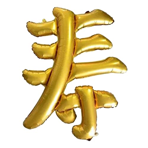 CLISPEED Geburtstagsballons Für Geburtstag Alles Zum Geburtstag Ballonbanner Led Party Regenbogen-geburtstagsballons Dekoration Ballongirland -kit Jungs Blau Rosa Aluminiumfolie Golden von CLISPEED