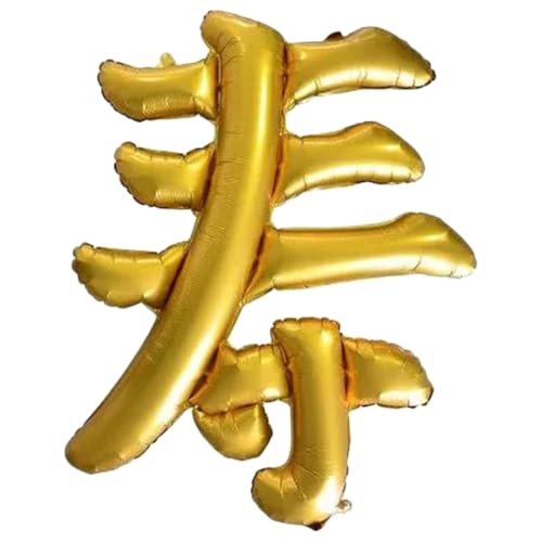CLISPEED Goldener Chinesischer Geburtstagsballon Große Folienluftballon Dekoration für Erwachsene Stabile Partydeko für Festliche Feier und Unvergessliche Fotos CLISPEED Goldener Chinesischer Geburtstagsballon Große Folienluftballon Dekoration für Erwachsene Stabile Partydeko für Festliche Feier und Unvergessliche Fotos von CLISPEED