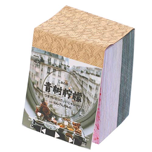 COHEALI 400 Blatt/Buch Scrapbook Papier Vintage Collage Retro Journaling Spezialpapier DIY Scrapbooking Dekoration von COHEALI