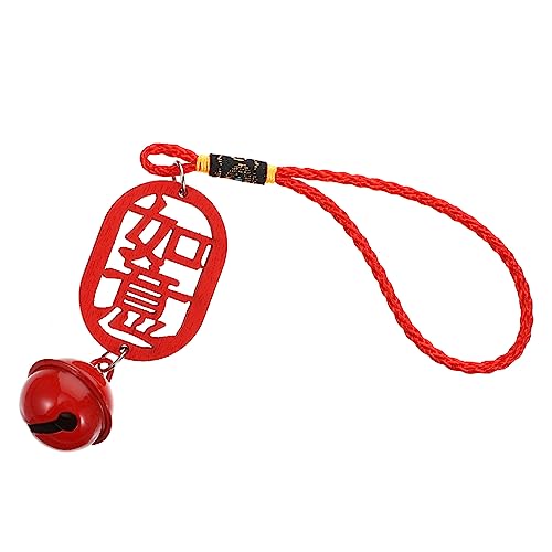 COMNESTBI 5 Stück Mini Hänge Dekorationen Teiliges Chinesischen Glückszeichen Rote Anhänger für Festlichkeiten Neujahrs und Frühlingsfest Dekoration Traditioneller Wohn und Auto Schmuck von COMNESTBI