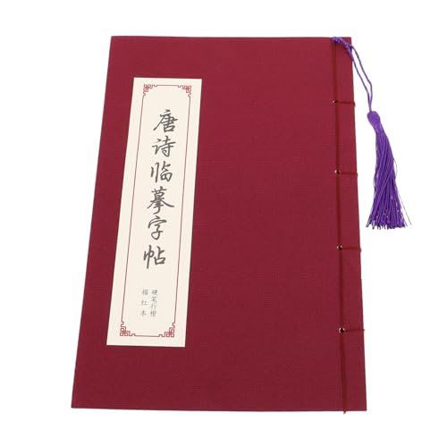 COMNESTBI Tang Poetry Füllfederhalter Kalligraphie Chinesische Schreibschrift Buchstabenaufkleber Aufbügelbuchstaben Schreibschrift Chinesische Kalligraphie Kupferstich Kalligraphie von COMNESTBI