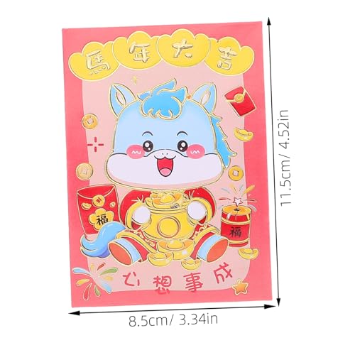 COMPUKAS 120 Stück Lunar Year Packets Jahr Des Pferdes Traditionelle Hongbao Glückliche Geldumschläge Für Frühlingsfest Feierlichkeiten Kartonpapier COMPUKAS 120 Stück Lunar Year Packets Jahr Des Pferdes Traditionelle Hongbao Glückliche Geldumschläge Für Frühlingsfest Feierlichkeiten Kartonpapier von COMPUKAS
