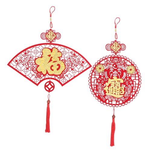 CONGARTENO 2 Stücke Teiliges Chinesisches Neujahrs Dekor Fu Anhänger Rote Vliesstoff Hängedekoration mit Chinesischem Knoten Festliche Wand und Türverzierung für Zuhause Büro Restaurant und von CONGARTENO