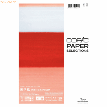 COPIC Zeichenpapier Paper Selections Thick Marker A4 20 Blatt 186 g/qm von COPIC