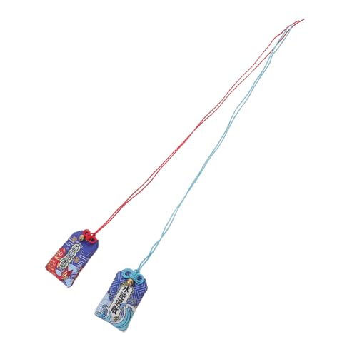CORHAD 2 Stück Japanisches Omamori mit Gesticktem Koi Fisch für Glück und Wohlstand Traditionelle Glücksbringer für Schutz Hängender Anhänger für Sammler von CORHAD