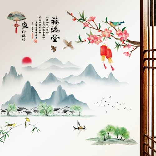 COVPAW Wandtattoo Landschaft Chinesisch Malerei Wohnzimmer Wandaufkleber Schlafzimmer Berg Fluss Roseneule Japanisch Wandsticker Kinderzimmer Küche Büro Wanddekoration von COVPAW