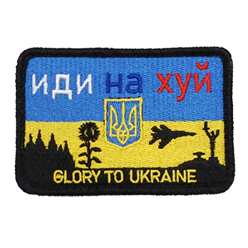 2 Stück Patches Stickerei Flagge Ukraine Militär Taktische Abzeichen mit Haken Schleife Backing für Rucksäcke Jacken Kleidung Applique 2 Stück Patches Stickerei Flagge Ukraine Militär Taktische Abzeichen mit Haken Schleife Backing für Rucksäcke Jacken Kleidung Applique von CR PATCH FACTORY
