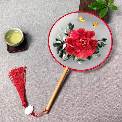 CRRHSADEP Alter Stil Fan Suzhou doppelseitige Stickerei Gruppe Fan Tanz spezielle chinesische Stil Hanfu qipao klassische runde Fan Sommer Fan CRRHSADEP Alter Stil Fan Suzhou doppelseitige Stickerei Gruppe Fan Tanz spezielle chinesische Stil Hanfu qipao klassische runde Fan Sommer Fan von CRRHSADEP