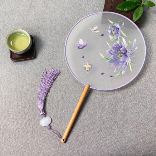 CRRHSADEP Alter Stil Fan Suzhou doppelseitige Stickerei Gruppe Fan Tanz spezielle chinesische Stil Hanfu qipao klassische runde Fan Sommer Fan CRRHSADEP Alter Stil Fan Suzhou doppelseitige Stickerei Gruppe Fan Tanz spezielle chinesische Stil Hanfu qipao klassische runde Fan Sommer Fan von CRRHSADEP