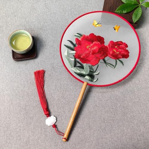 CRRHSADEP Alter Stil Fan Suzhou doppelseitige Stickerei Gruppe Fan Tanz spezielle chinesische Stil Hanfu qipao klassische runde Fan Sommer Fan CRRHSADEP Alter Stil Fan Suzhou doppelseitige Stickerei Gruppe Fan Tanz spezielle chinesische Stil Hanfu qipao klassische runde Fan Sommer Fan von CRRHSADEP
