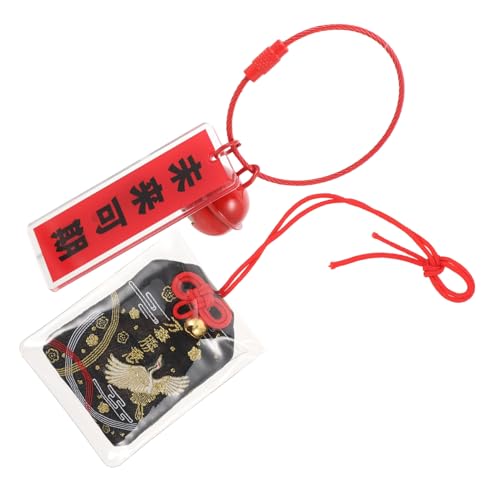 CVUTOVO 1 Stück Japanischer Omamori Glücksbringer für Gesundheit und Traditionelle Amulett Glücksbeutel mit Lanyard als für Besondere Anlässe CVUTOVO 1 Stück Japanischer Omamori Glücksbringer für Gesundheit und Traditionelle Amulett Glücksbeutel mit Lanyard als für Besondere Anlässe von CVUTOVO