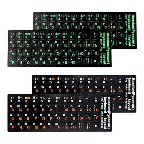 4 Bögen Russische Tastaturaufkleber, Bunte Russische Tastaturaufkleber, Tastaturdekorationsaufkleber, Wasserfeste Buchstabenaufkleber 4 Bögen Russische Tastaturaufkleber, Bunte Russische Tastaturaufkleber, Tastaturdekorationsaufkleber, Wasserfeste Buchstabenaufkleber von CWPFVQA