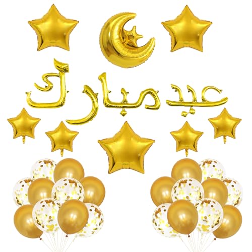 cymylar eid mubarak, Dekoration für Zuhause, arabische Version (Ramadan-Dekoration, goldene EID-Ballons für muslimische islamische EID-Party-Dekoration. von CYMYLAR