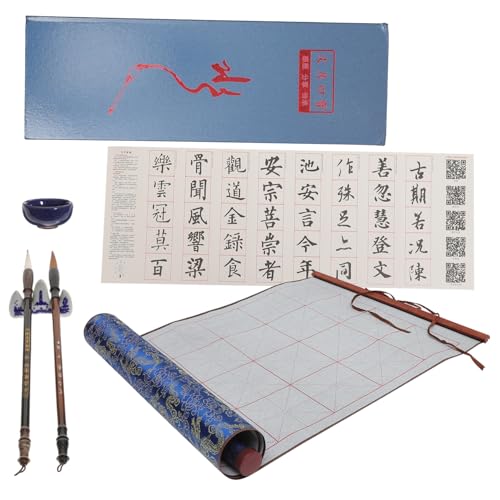 Cabilock 1 Schachtel Wasser Schreib Tuch Kalligraphie Wiederverwendbar mit Blauem Satin Etui für Anfänger und Künstler Hochwertiges Schreib und Zeichenmaterial für Chinesische Schriftkunst Cabilock 1 Schachtel Wasser Schreib Tuch Kalligraphie Wiederverwendbar mit Blauem Satin Etui für Anfänger und Künstler Hochwertiges Schreib und Zeichenmaterial für Chinesische Schriftkunst von Cabilock