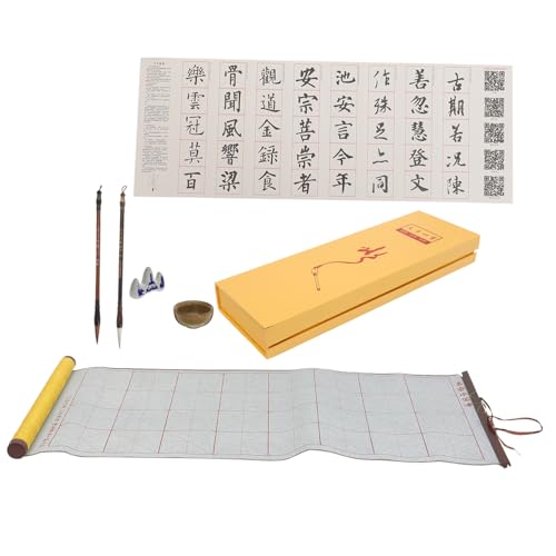 Cabilock 1 Schachtel Wiederverwendbares Chinesisches Kalligrafie Faltbarem Wasserschreibtuch für Anfänger Inklusive Gelber Satin schriftrolle zum Üben und Schreiben Traditioneller Zeichen Cabilock 1 Schachtel Wiederverwendbares Chinesisches Kalligrafie Faltbarem Wasserschreibtuch für Anfänger Inklusive Gelber Satin schriftrolle zum Üben und Schreiben Traditioneller Zeichen von Cabilock
