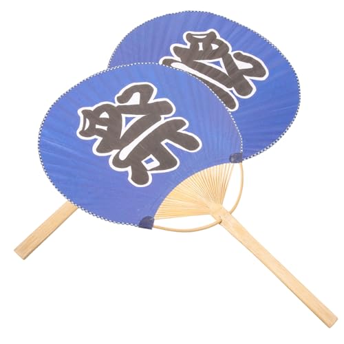 Cabilock 2 Stück Handgemachter Japanischer Fächer Klassischer Papierfächer im Japanischen Stil Praktischer Dekorativer Fächer für Zuhause und DIY Projekte Cabilock 2 Stück Handgemachter Japanischer Fächer Klassischer Papierfächer im Japanischen Stil Praktischer Dekorativer Fächer für Zuhause und DIY Projekte von Cabilock