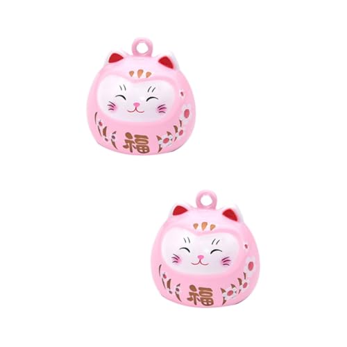 Cabilock 2 Stück Schlüsselanhänger Mit Im Japanischen Stil Für Glücksdekor-Accessoires Für Rucksackkostüm von Cabilock