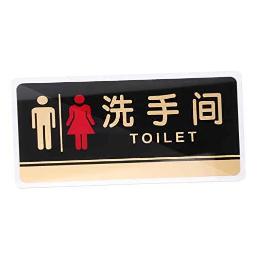 Cabilock Acryl Toilettenschild Wc Zeichenplatte für Damen Herren Beschilderung für Badezimmer für Zuhause Hotel Toiletten Leicht Lesbare Schriftzüge Langlebig Sicher Cabilock Acryl Toilettenschild Wc Zeichenplatte für Damen Herren Beschilderung für Badezimmer für Zuhause Hotel Toiletten Leicht Lesbare Schriftzüge Langlebig Sicher von Cabilock