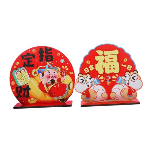 Cabilock Chinesische Neujahrs-schlangendekoration Tierkreiszeichen Tafelaufsätze Holzschild Festliche Dekoration Für Wohnzimmer Cabilock Chinesische Neujahrs-schlangendekoration Tierkreiszeichen Tafelaufsätze Holzschild Festliche Dekoration Für Wohnzimmer von Cabilock