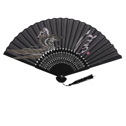 Cabilock Faltbarer Chinesischer Handfächer aus Holz und Kompakter Vintage Tanzfächer für Frauen Vielseitig als Hochzeitsdeko und Fotorequisite Langlebig und Tragbar Cabilock Faltbarer Chinesischer Handfächer aus Holz und Kompakter Vintage Tanzfächer für Frauen Vielseitig als Hochzeitsdeko und Fotorequisite Langlebig und Tragbar von Cabilock